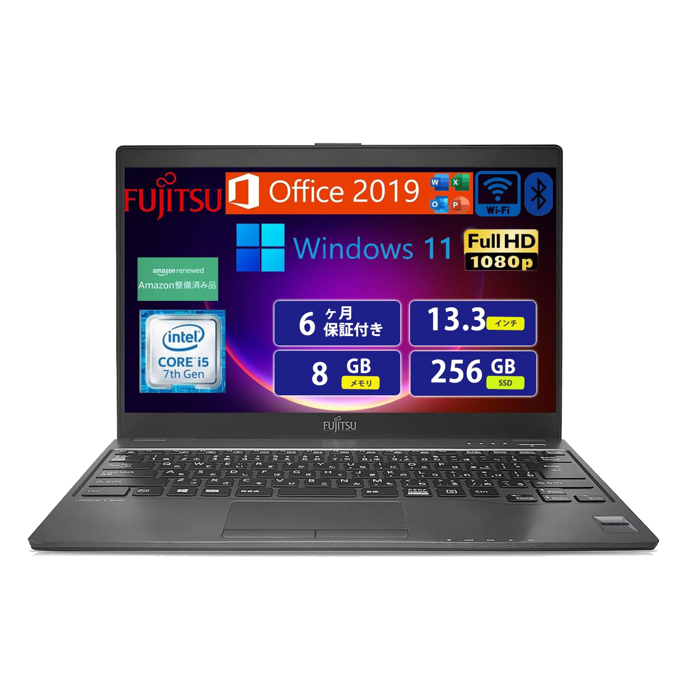 最新モデル‼️LIFEBOOK☘️第11世代☘13.3インチ☘️FHD☘ノートパソコン Amazon.co.jp: 【整備済み品】富士通 ノートPC FUJISTU Lifebook